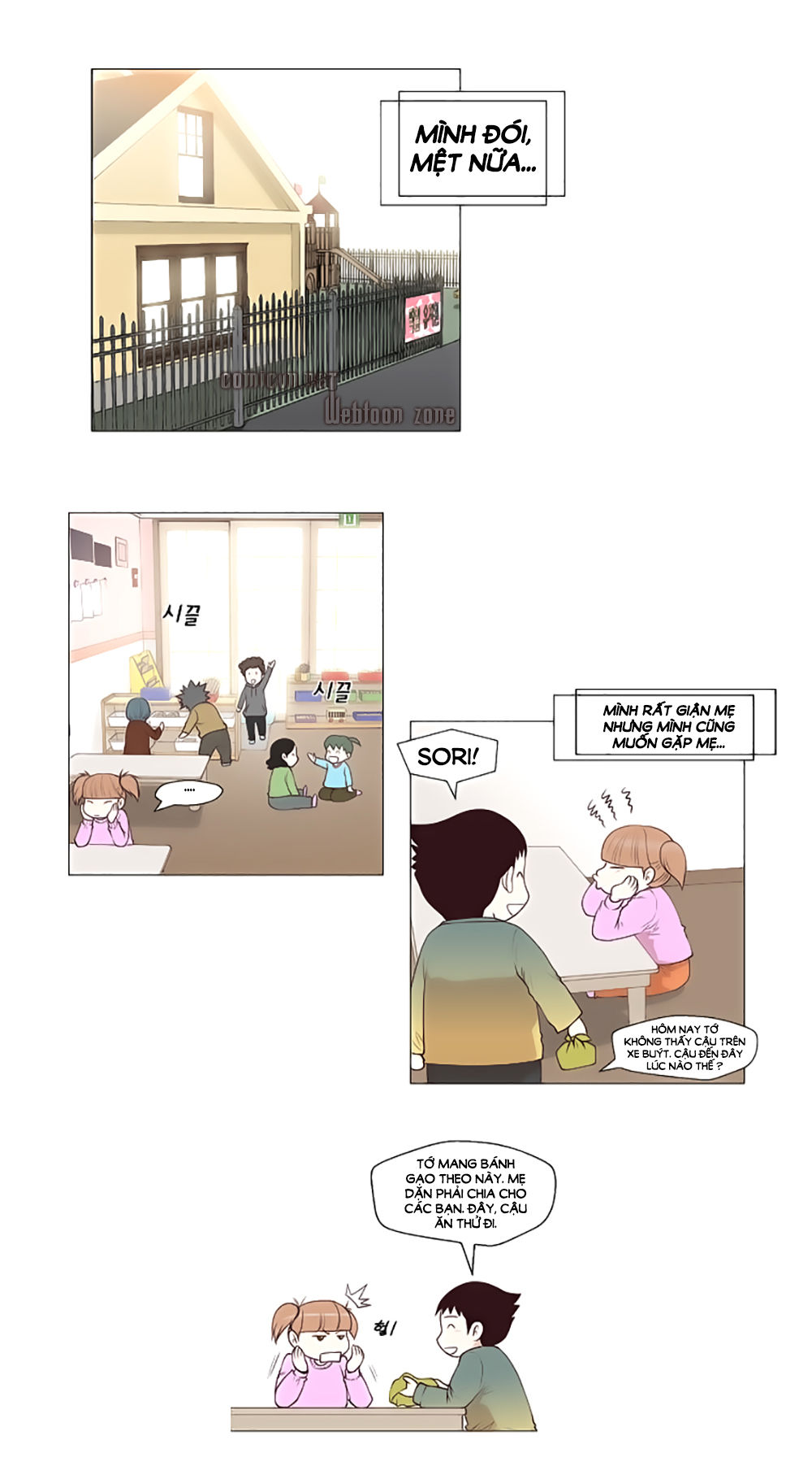 Mrs. Seonnyeo: Chapter 26