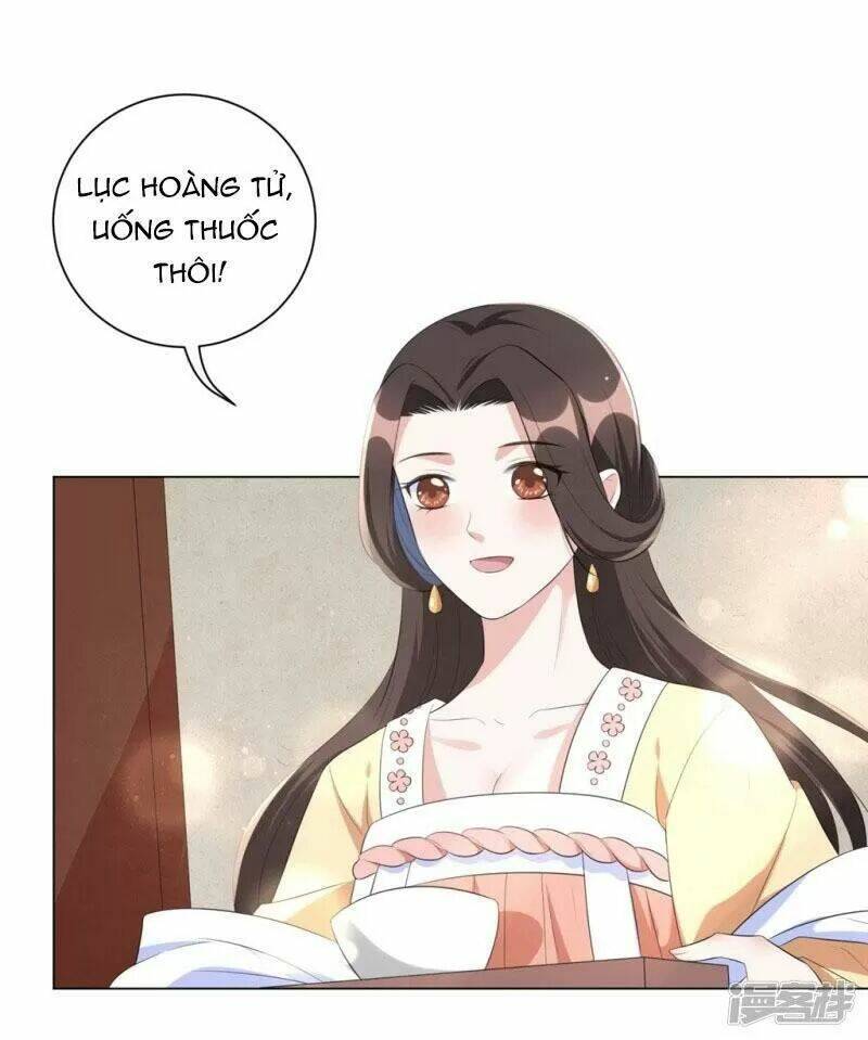 Vương Phi Có Độc!: Chapter 41