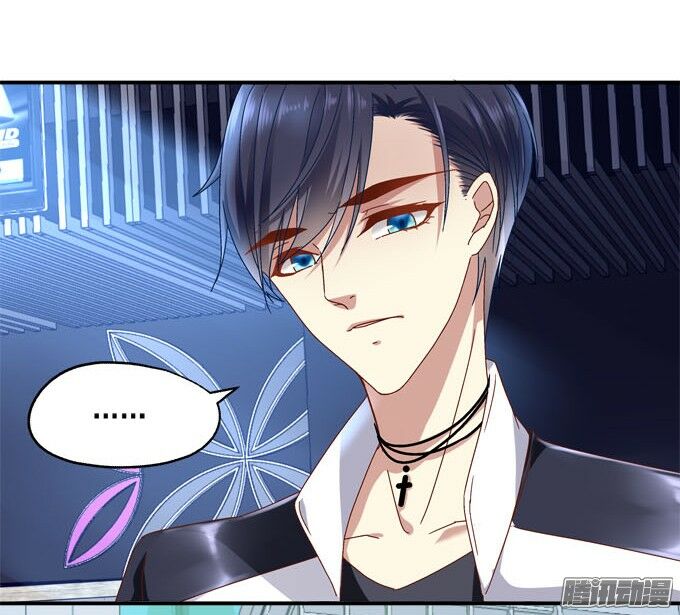 Thiên lại âm linh: Chapter 2