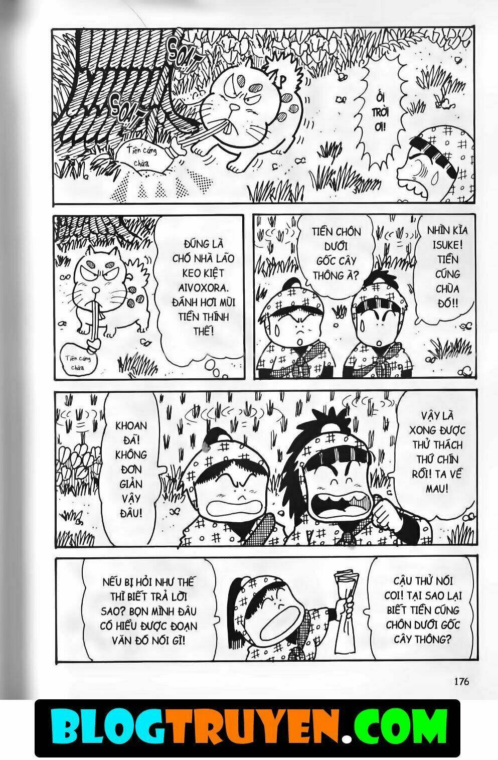 Ninja Loạn Thị Bản Đẹp: Chapter 9.7