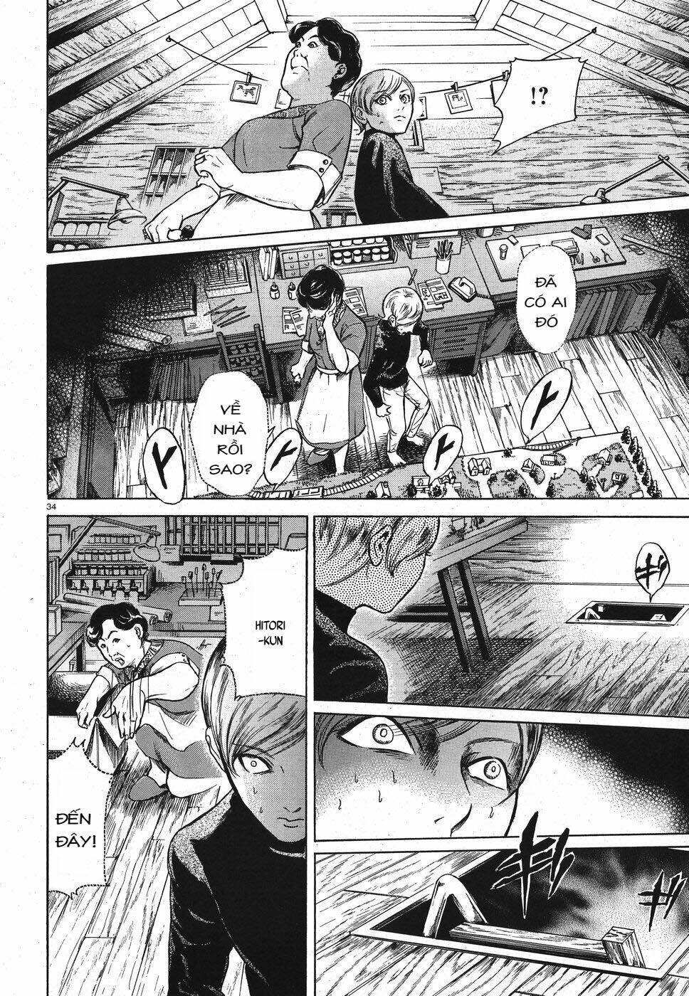Migi To Dali: Chapter 20