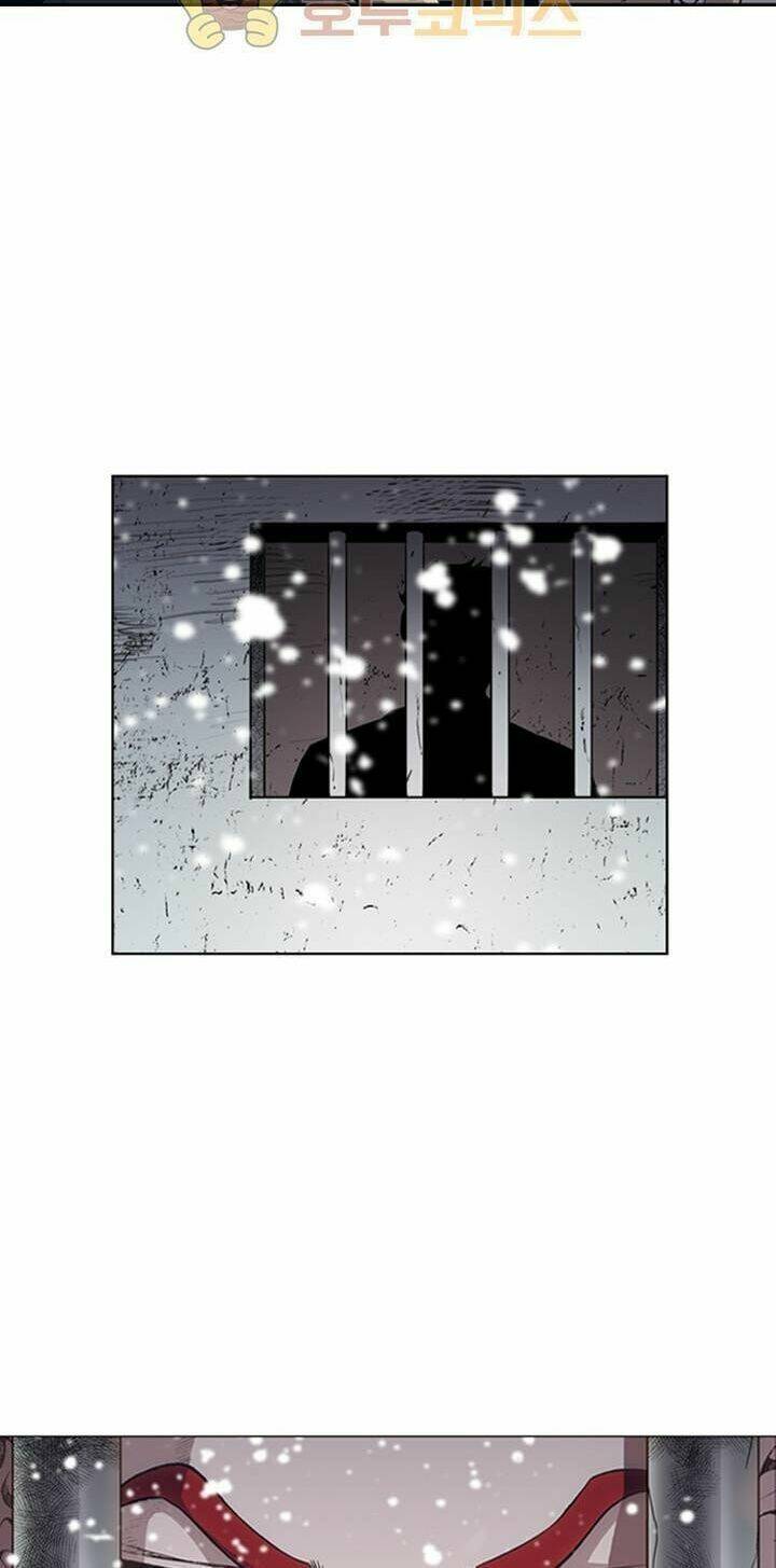 Quyền Vương Học Đường: Chapter 2