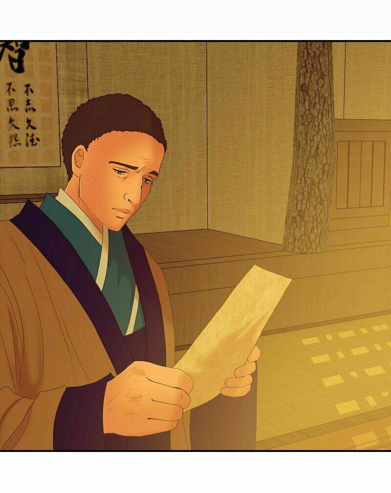 Huyết Đế Bạo Chúa: Chapter 34