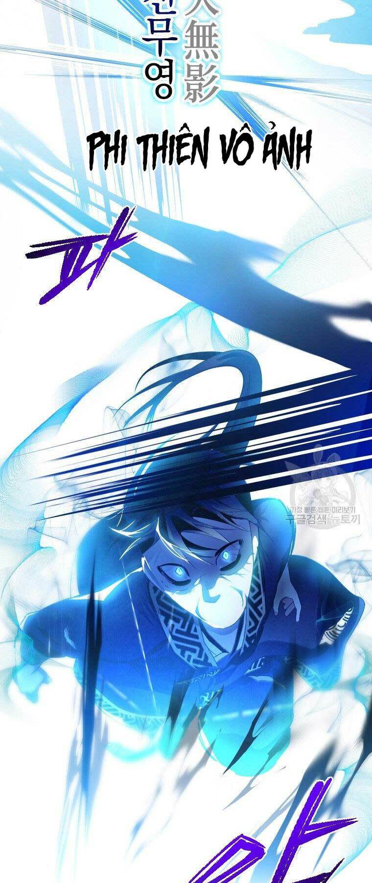 Thời Đại Hoàng Kim Của Thiên Kiếm: Chapter 17