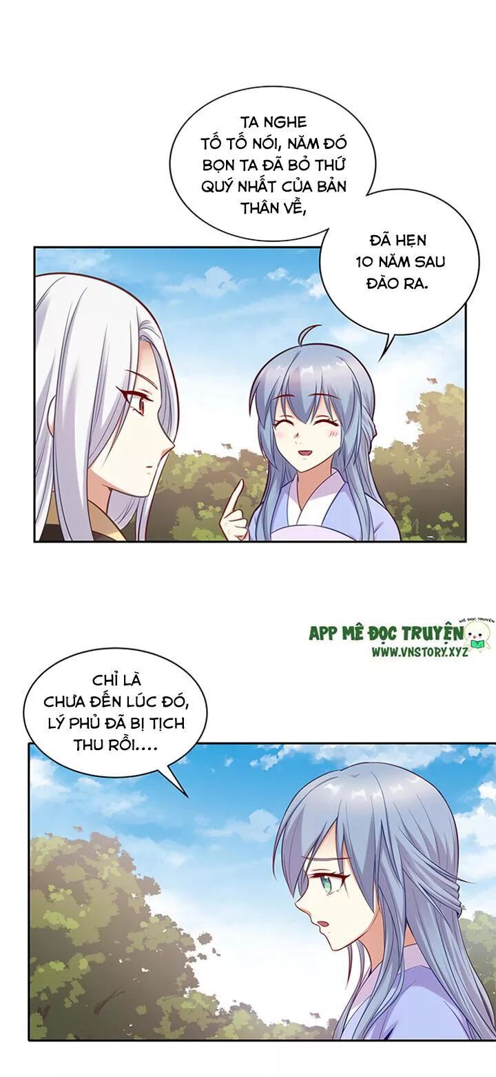 Đô đốc đại nhân sủng thê kí: Chapter 155: Ký ức riêng của hai người