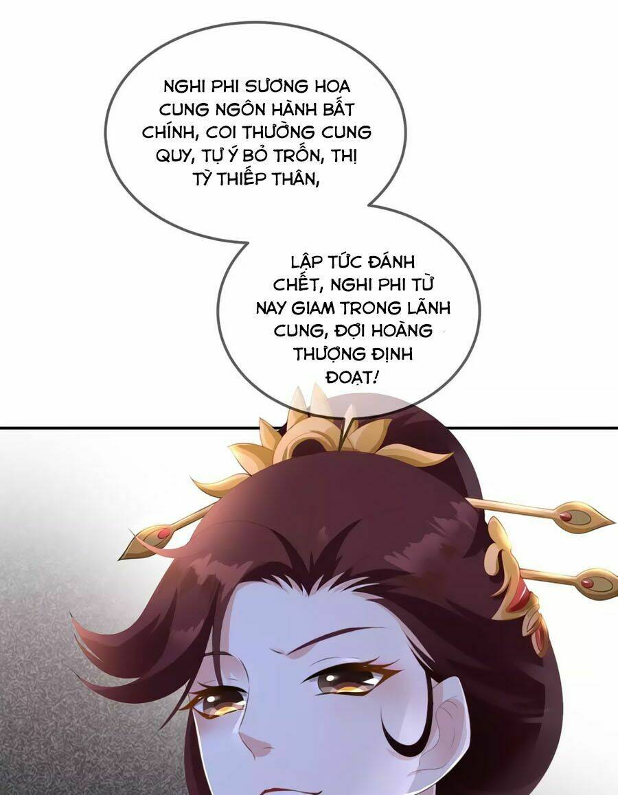 Trù Nương Hoàng Hậu: Chapter 8