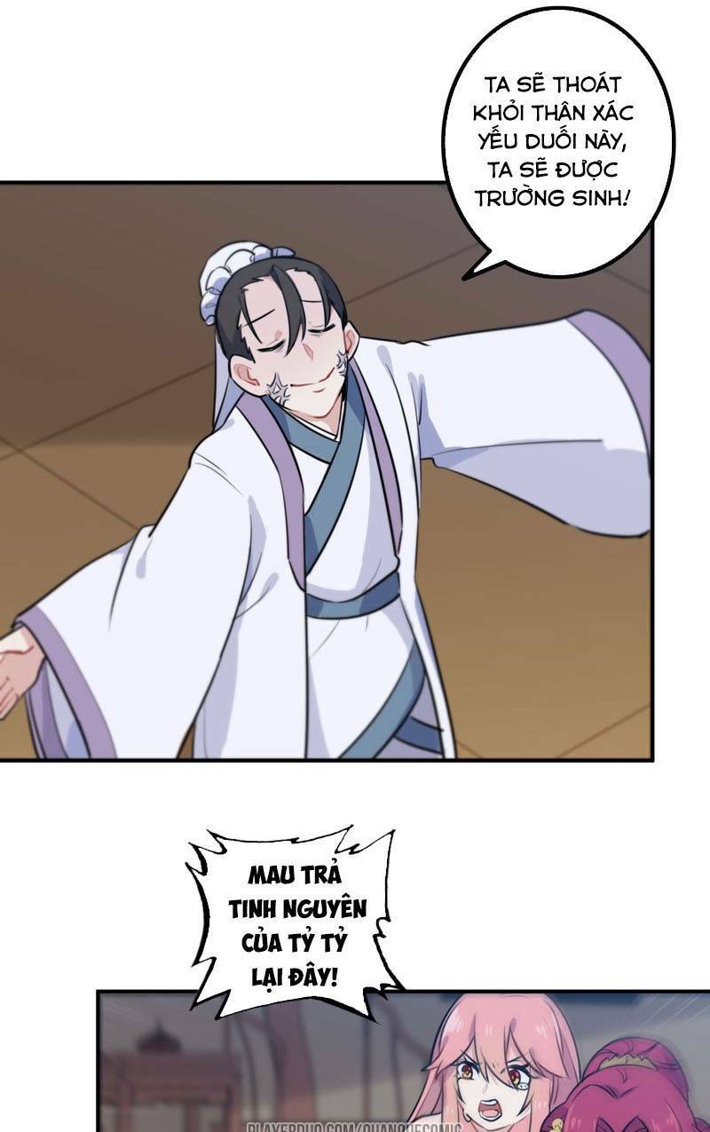 Khởi Đầu Bằng Một Con Côn: Chapter 11