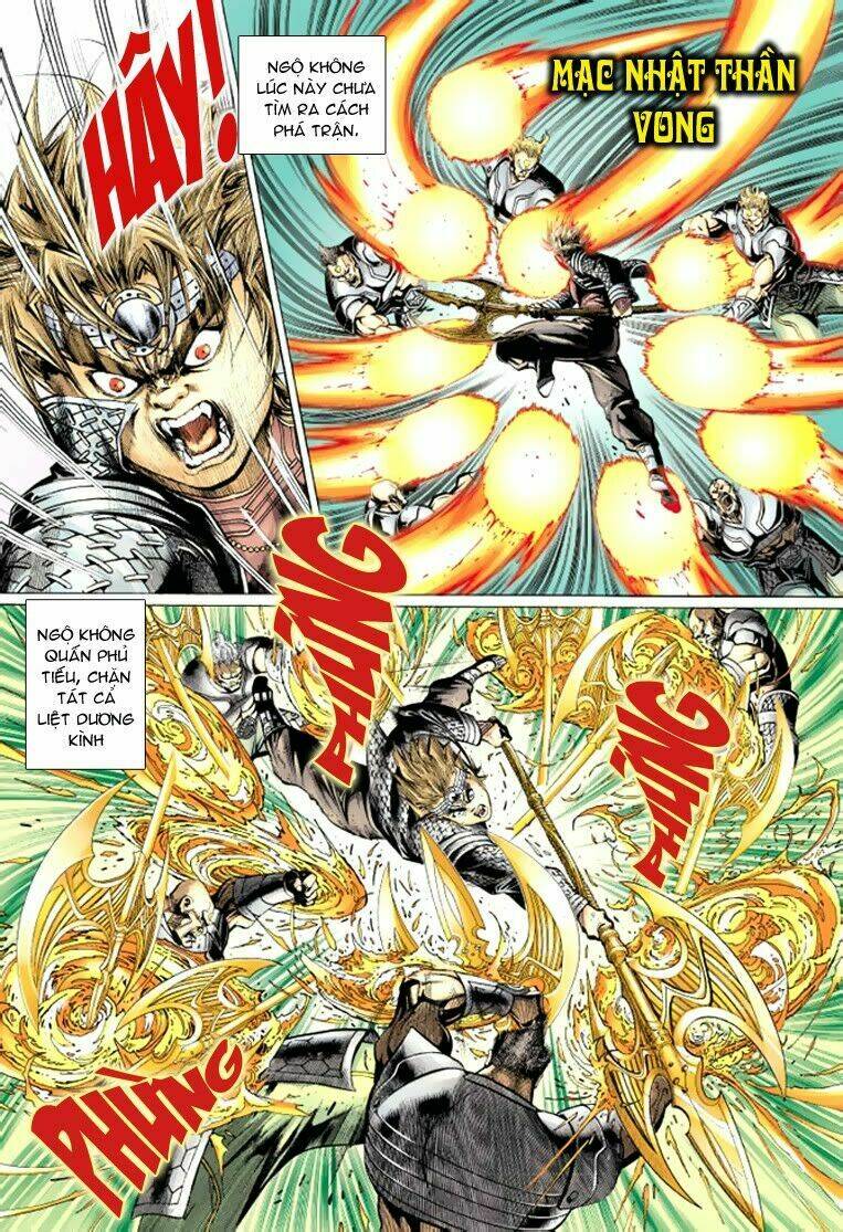 Đại Thánh Vương: Chapter 38