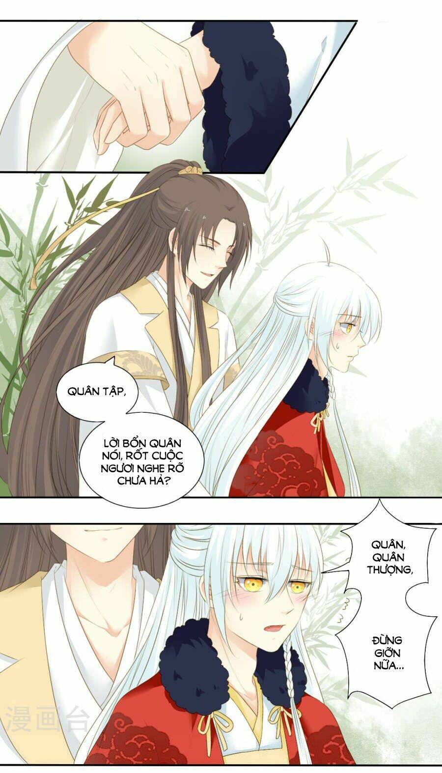 Quy Tự Dao: Chapter 76