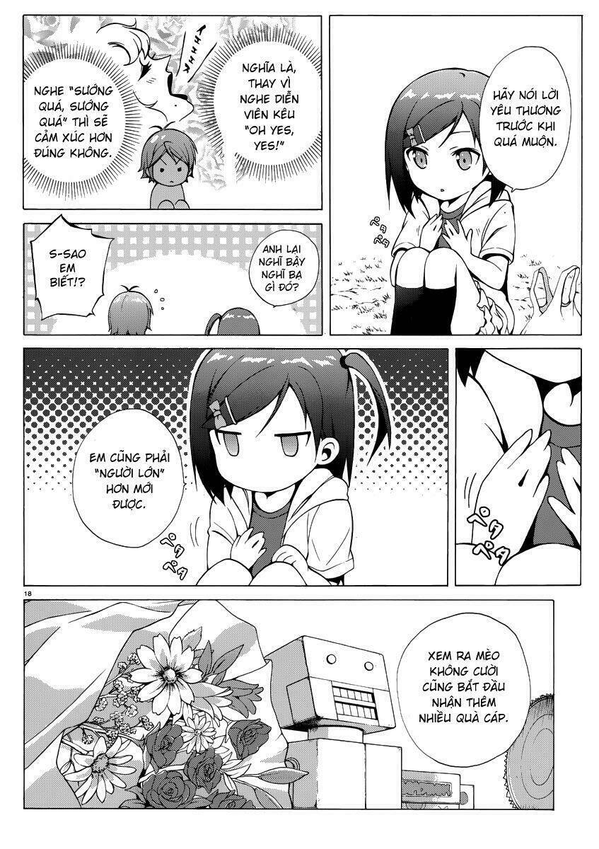 Hentai Ouji To Warawanai Neko: Chapter 8