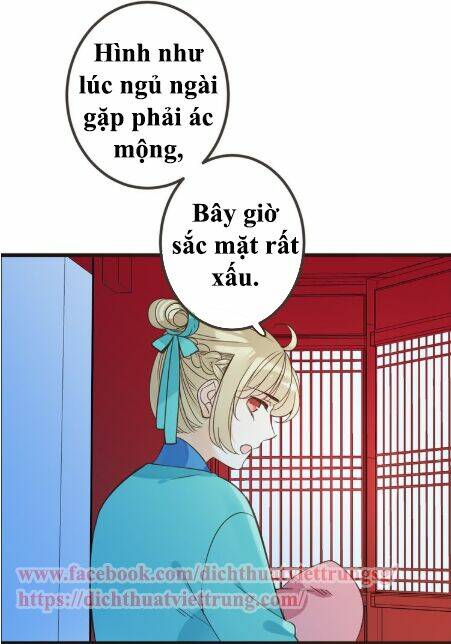 Bạn Trai Tôi Là Cẩm Y Vệ 2: Chapter 23