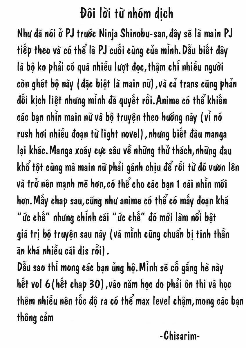 Seiken No Blacksmith: Chapter 17
