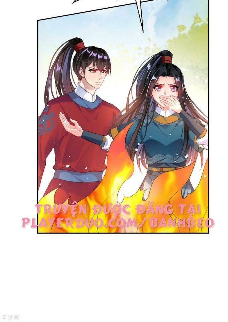 Vương Gia, Áo Lót Của Ngươi Rơi Mất Rồi: Chapter 33