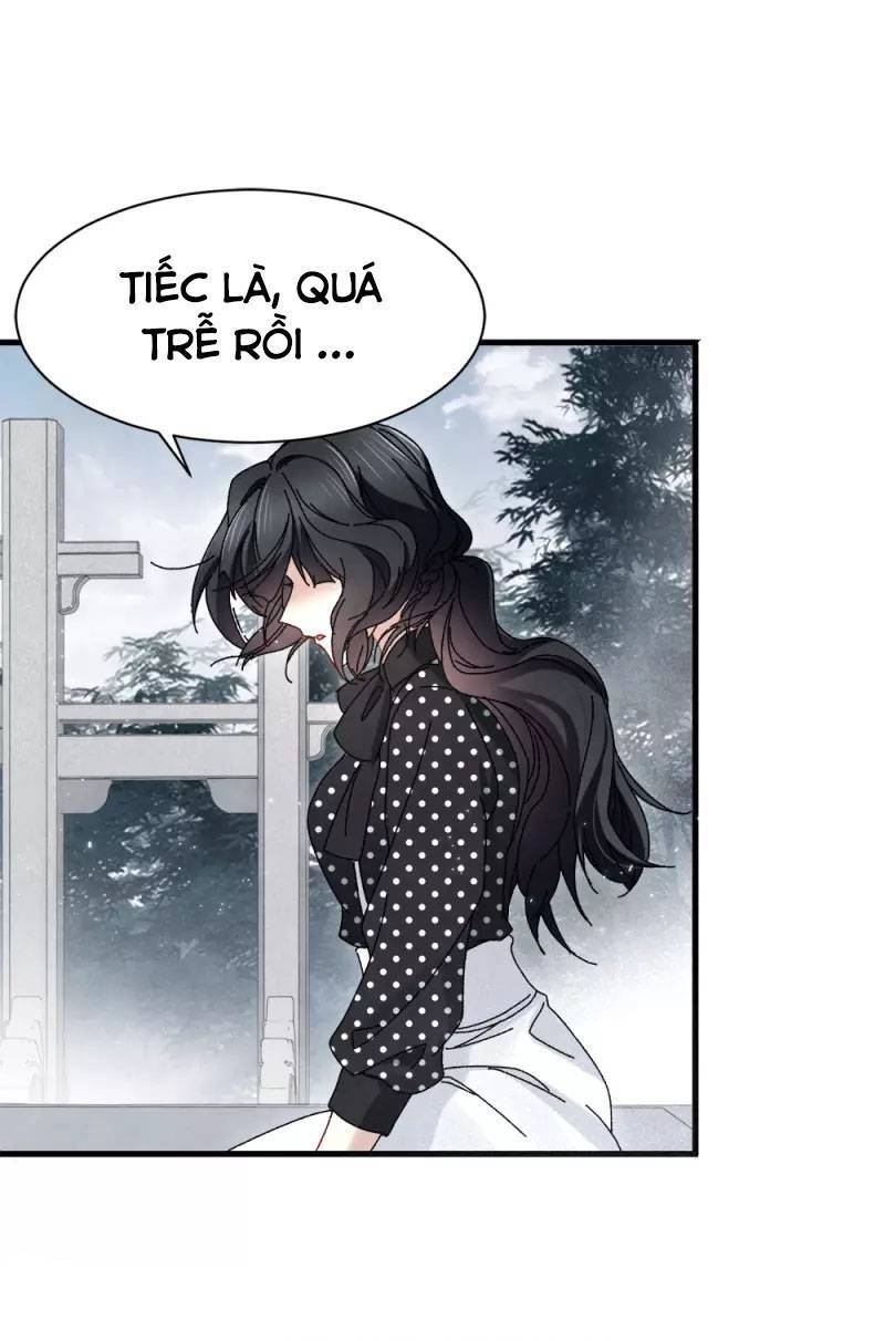 Mejaz Nhân Gian Ngọc 2: Chapter 1.5