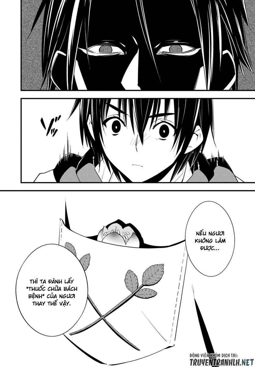 Isekai desu ga Mamono Saibai shiteimasu: Chapter 17