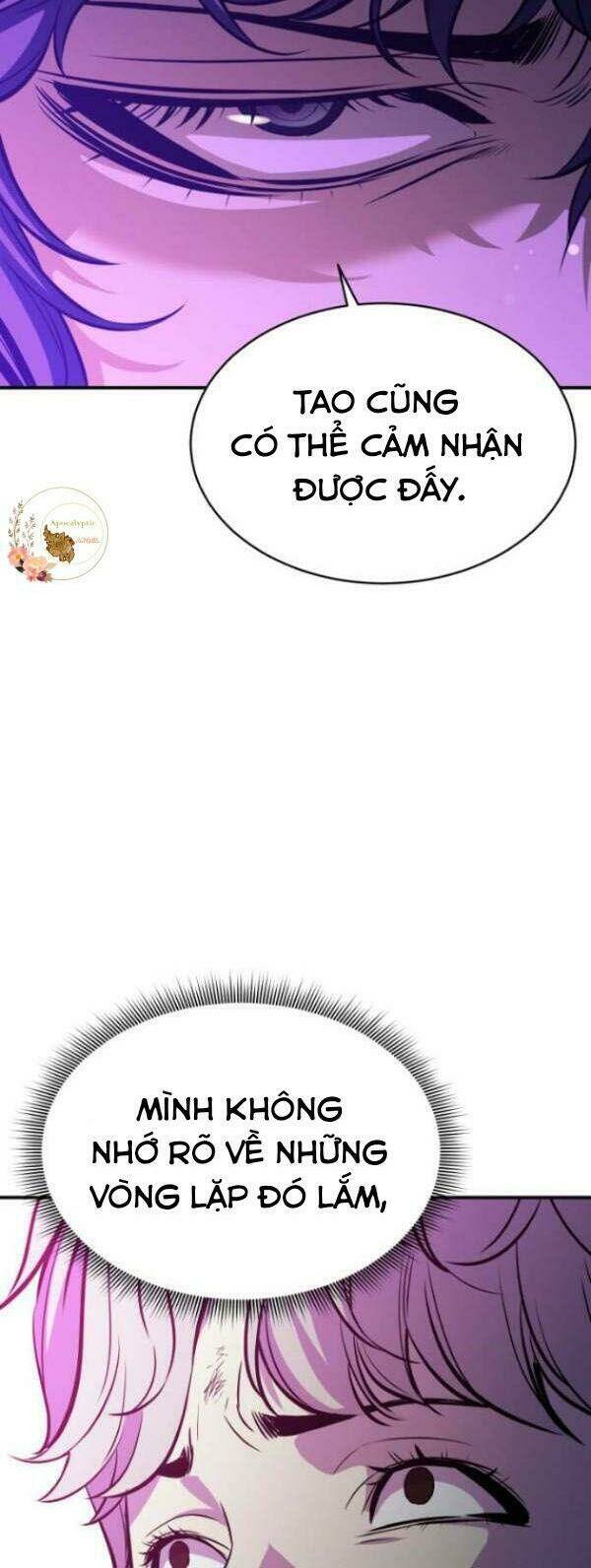 Nhân Vật Phản Diện Bất Tài: Chapter 16