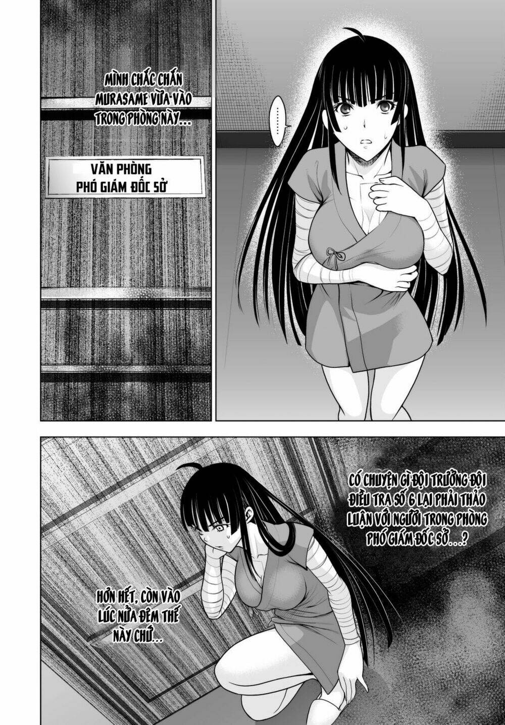 Deathtopia: Chapter 45