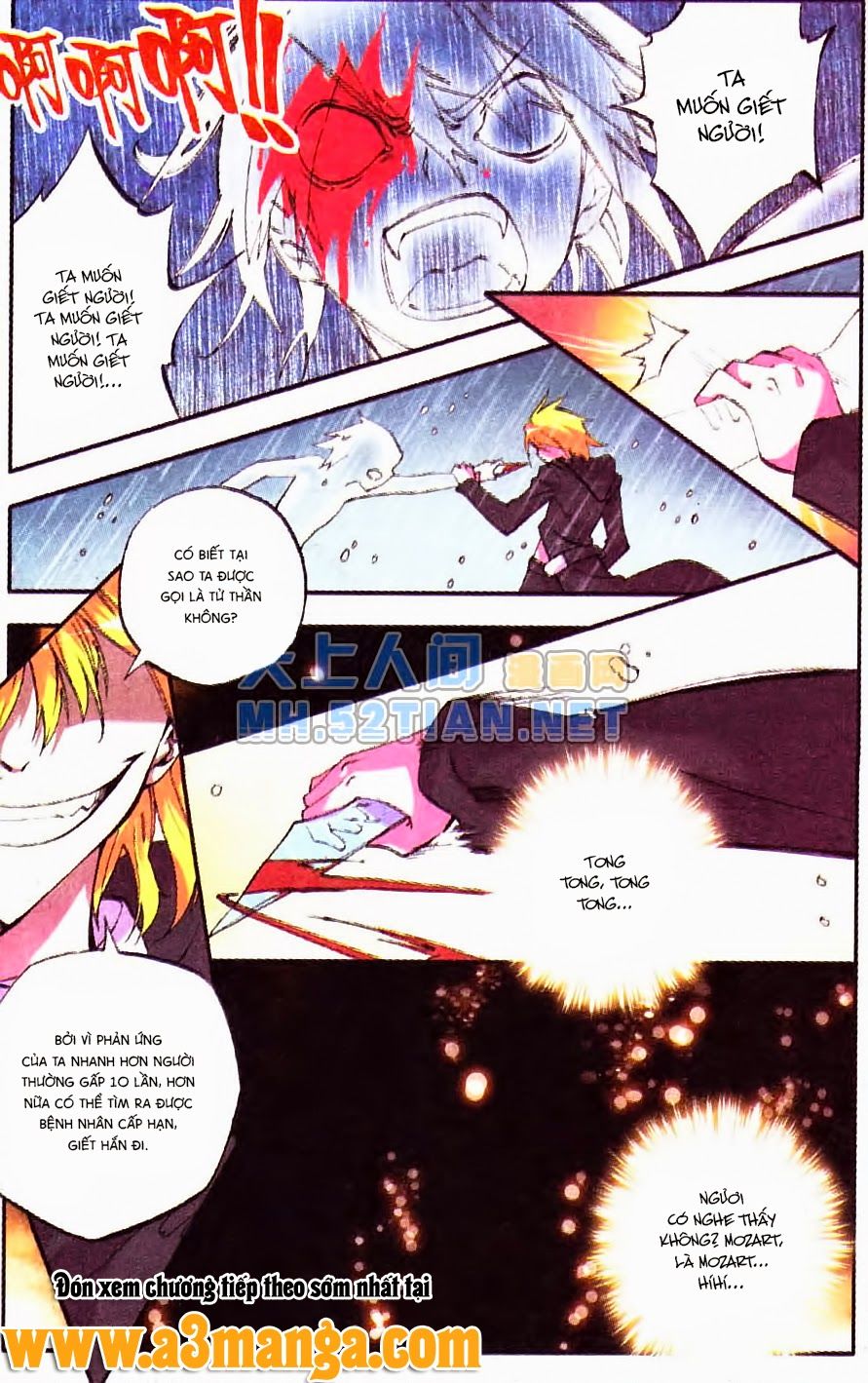 Cấp Độ Phân Liệt: Chapter 4