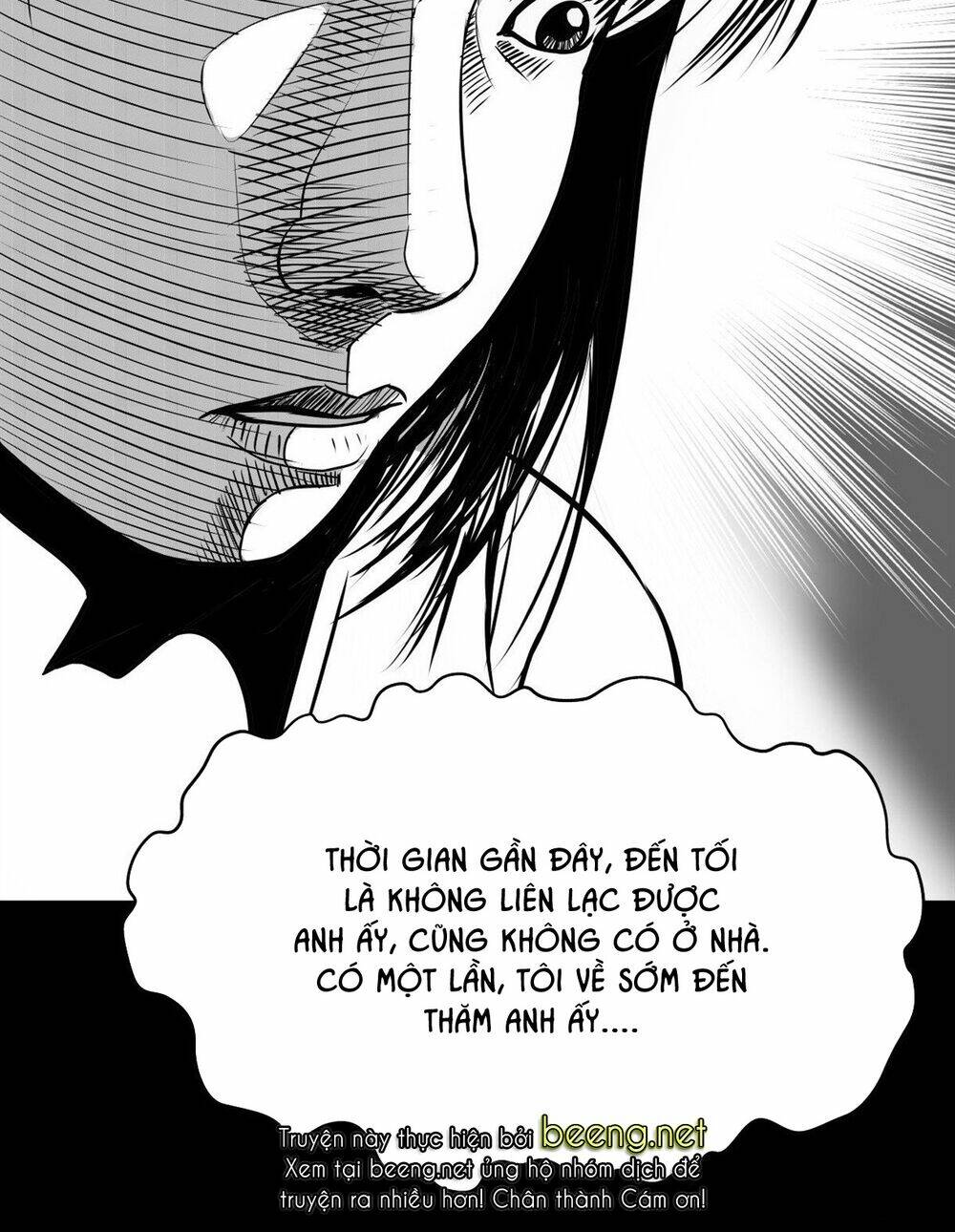Dạ Hành Khuyển: Chapter 7
