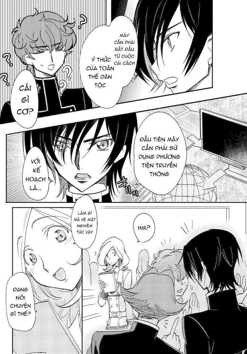 Kateikyoushi No Lelouch-San: Chapter 15