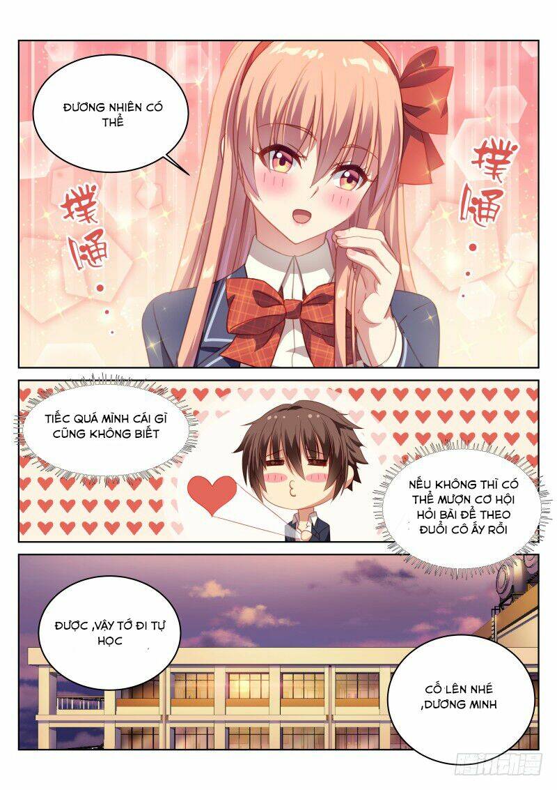 Ngận Thuần Ngận Ái Muội: Chapter 7