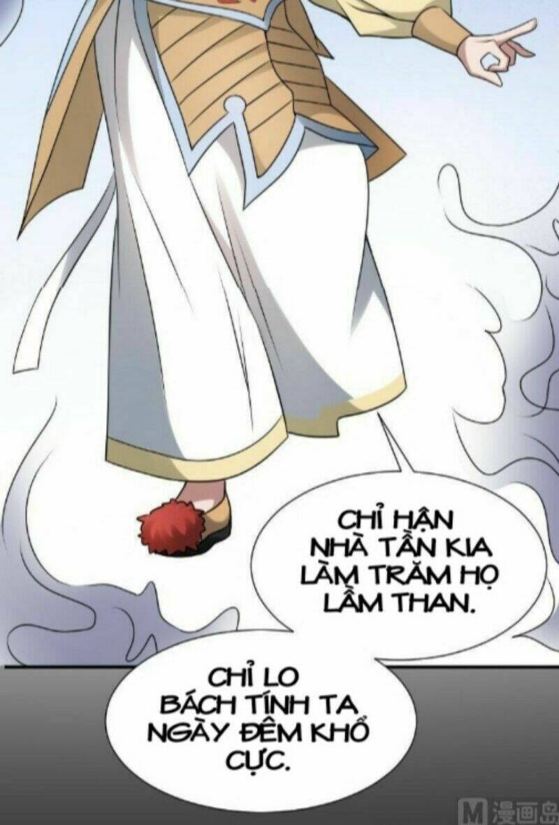 Văn Âm Sư: Chapter 27