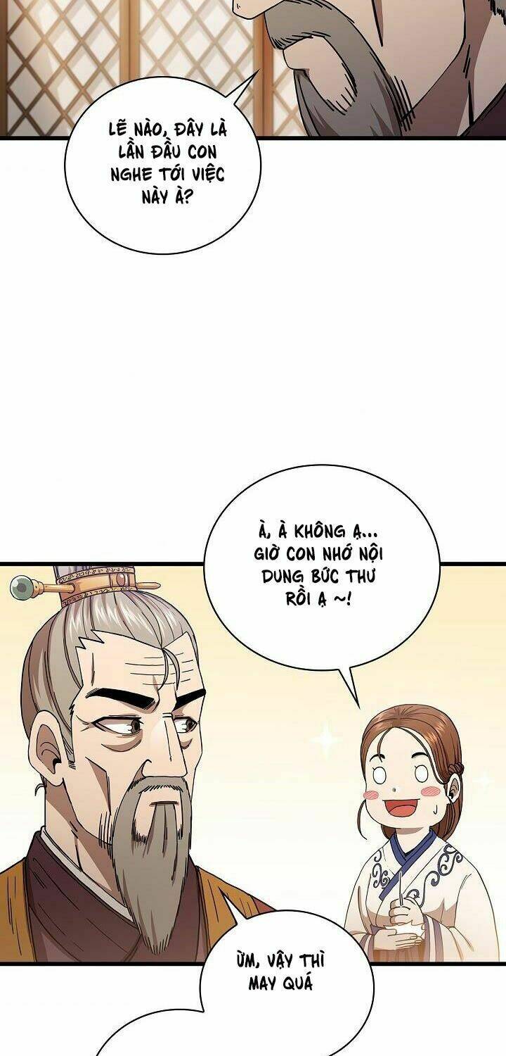 Thân Thủ Đệ Nhất Kiếm: Chapter 33