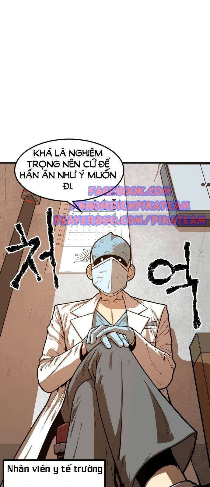 Chinh Phạt Học Đường: Chapter 3