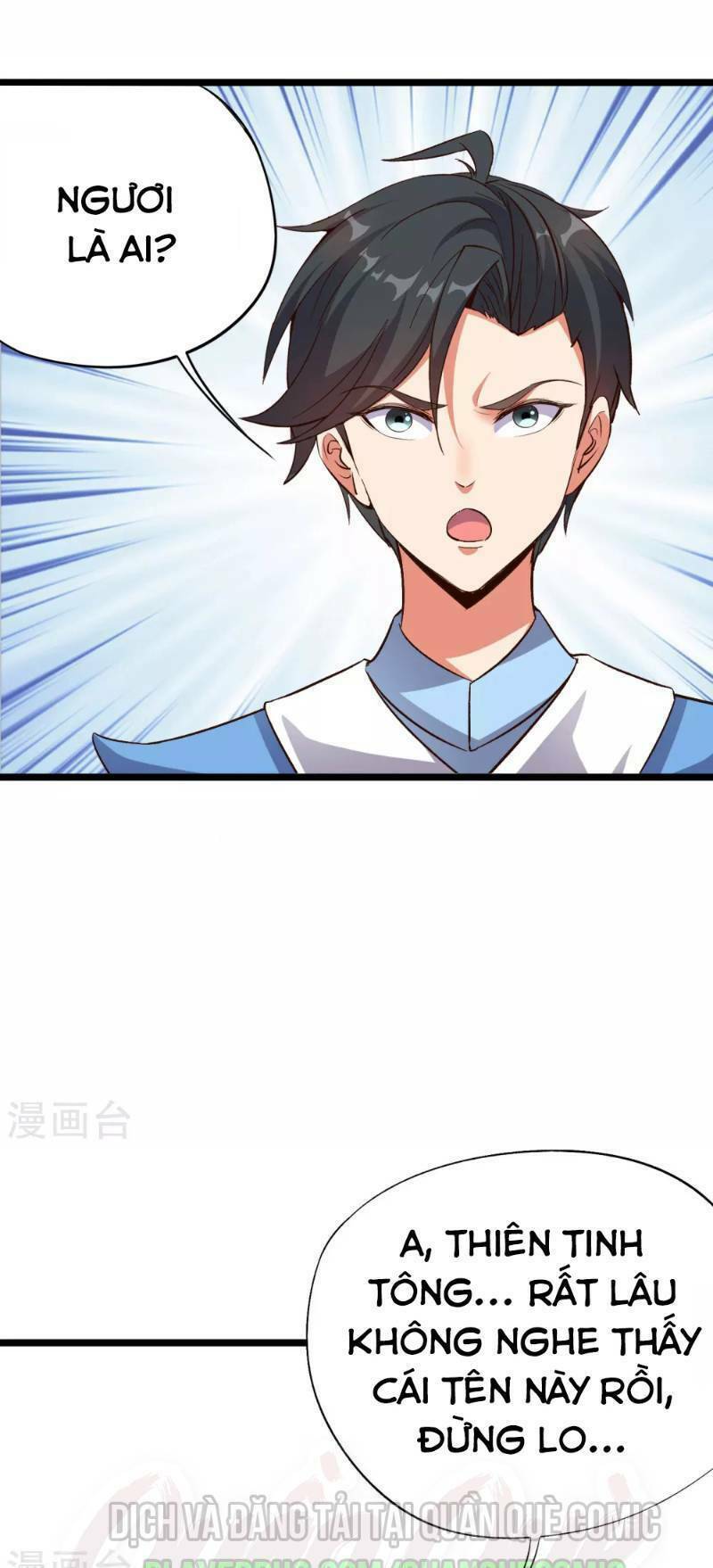 Phục Thiên Thánh Chủ: Chapter 19