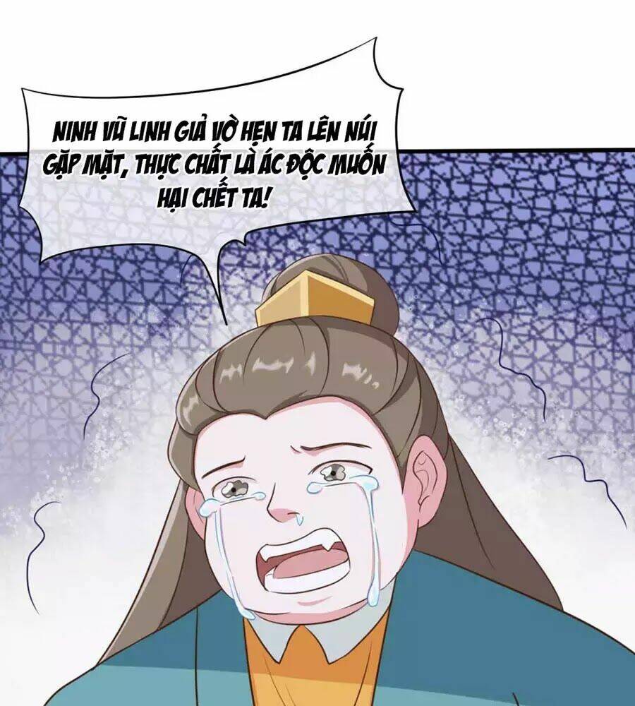 Đích Nữ Hữu Độc: Chapter 26