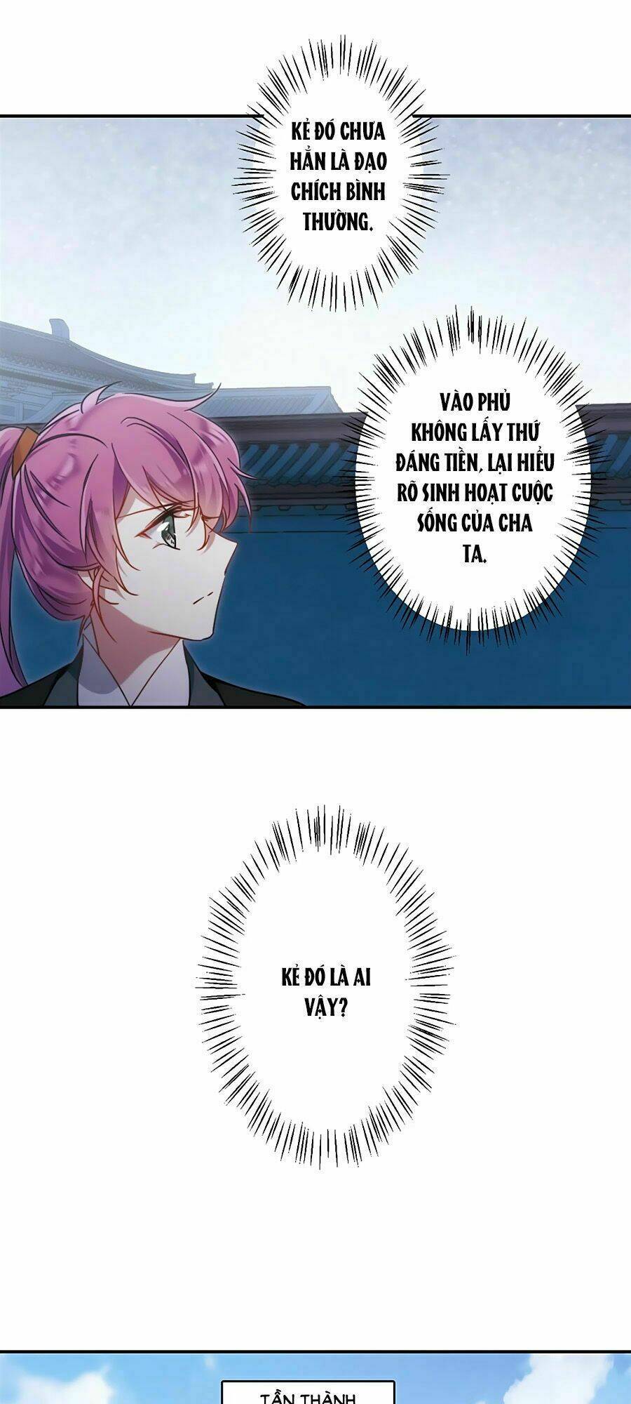 Thượng Quốc Phú Chi Thiên Đống Tuyết: Chapter 64