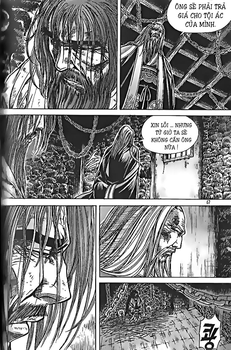 Diêm Đế: Chapter 105