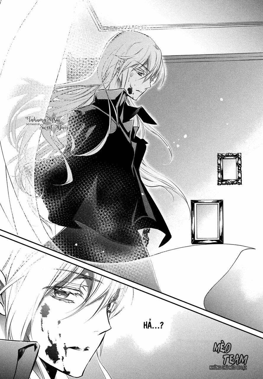 Chouchou Jiken: Chapter 1