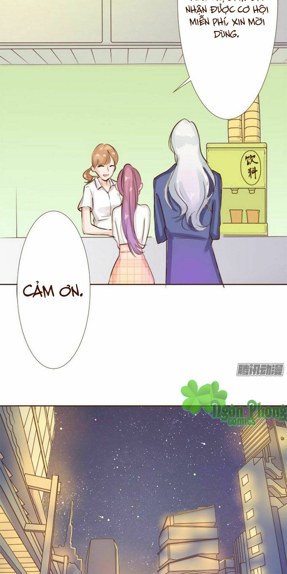 Ma Vương Luyến Ái Chỉ Nam: Chapter 17