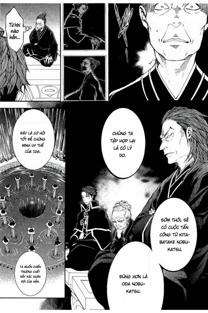 Rengoku Ni Warau: Chapter 17