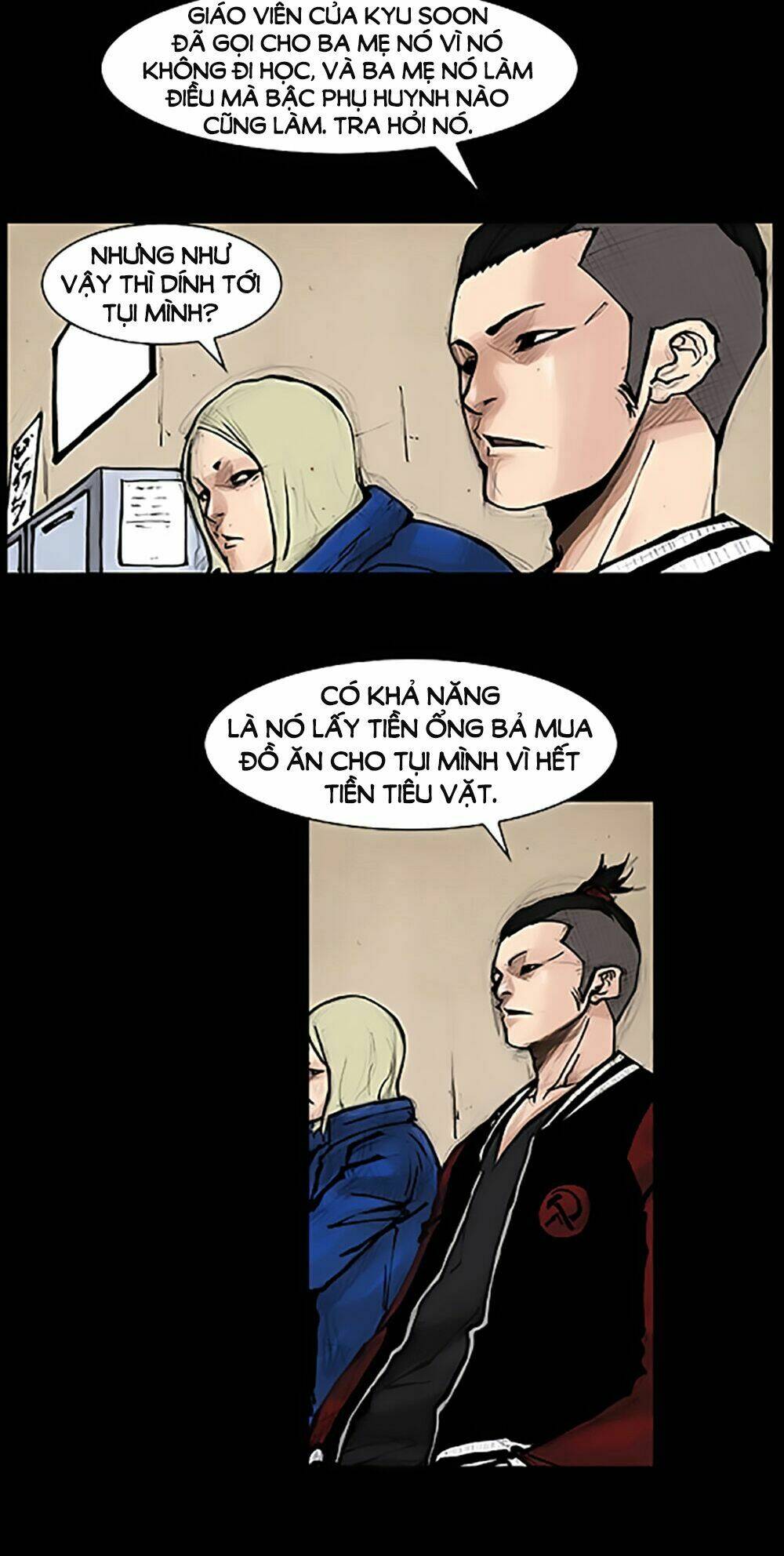 Độc Cô Tiền Truyện: Chapter 15