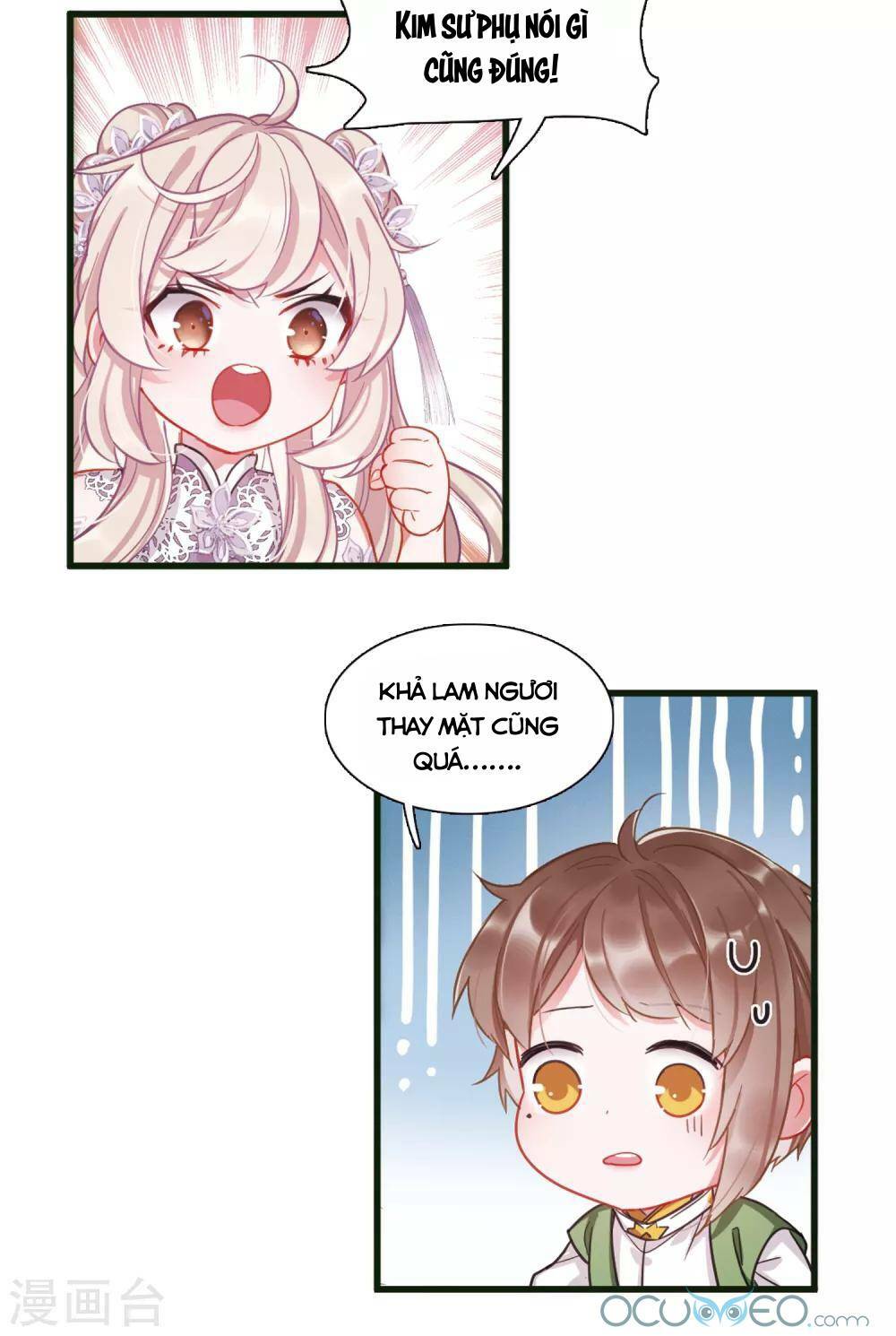 Danh Kiếm Chủng: Chapter 16