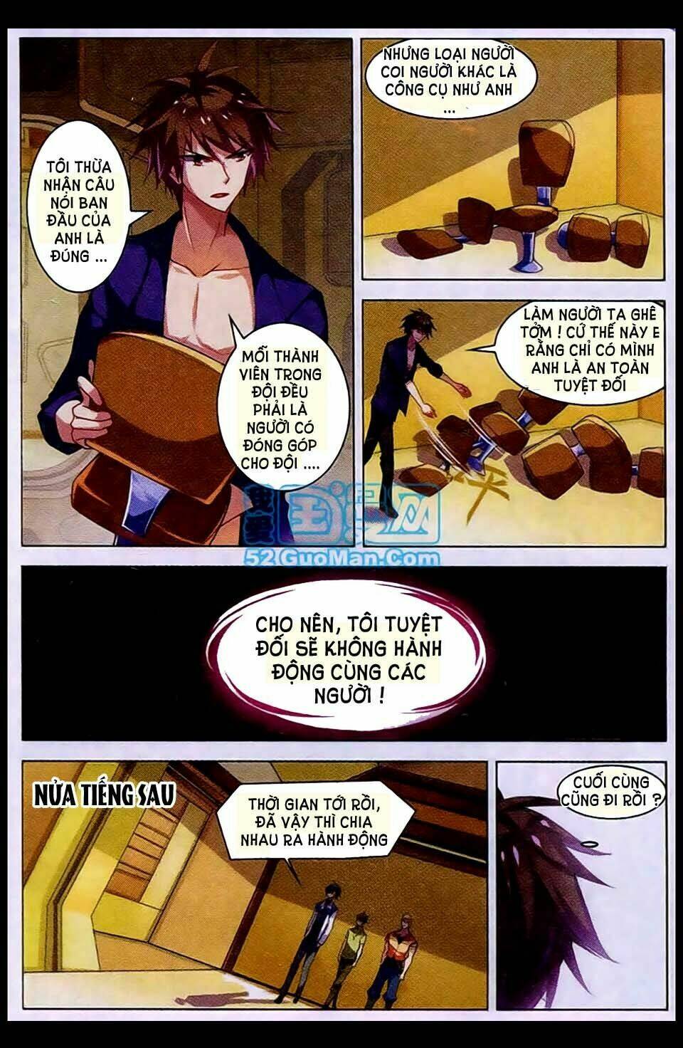Vô Hạn Khủng Bố: Chapter 10