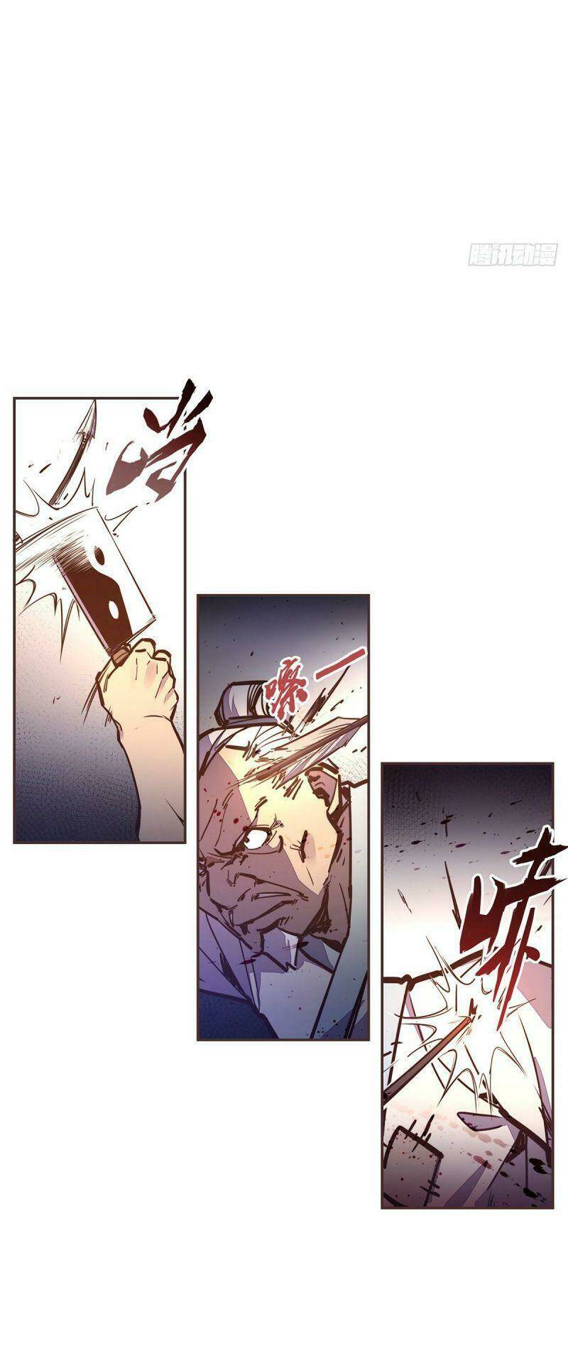 Sinh Tử Quyết: Chapter 60