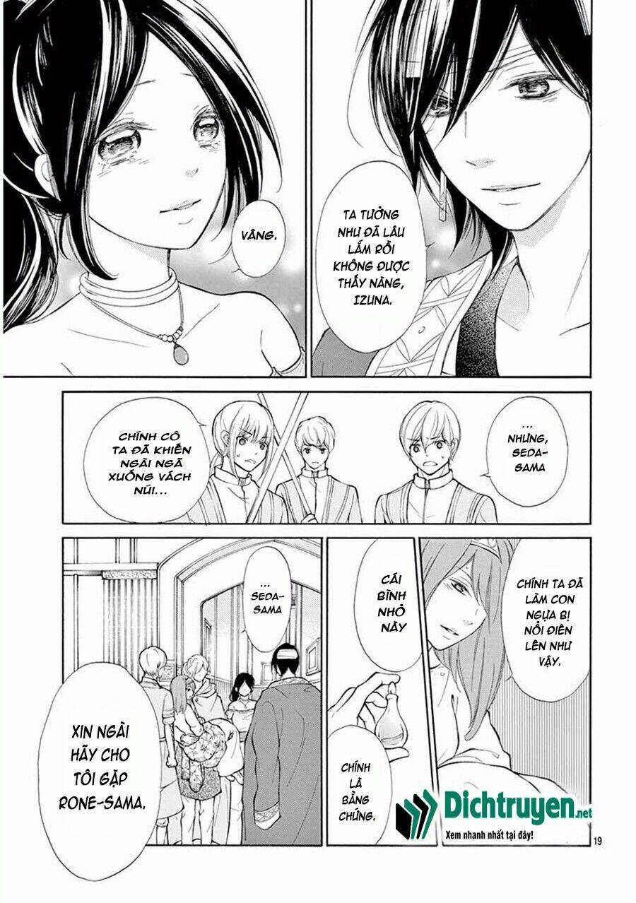 Kagehime No Konrei: Chapter 9