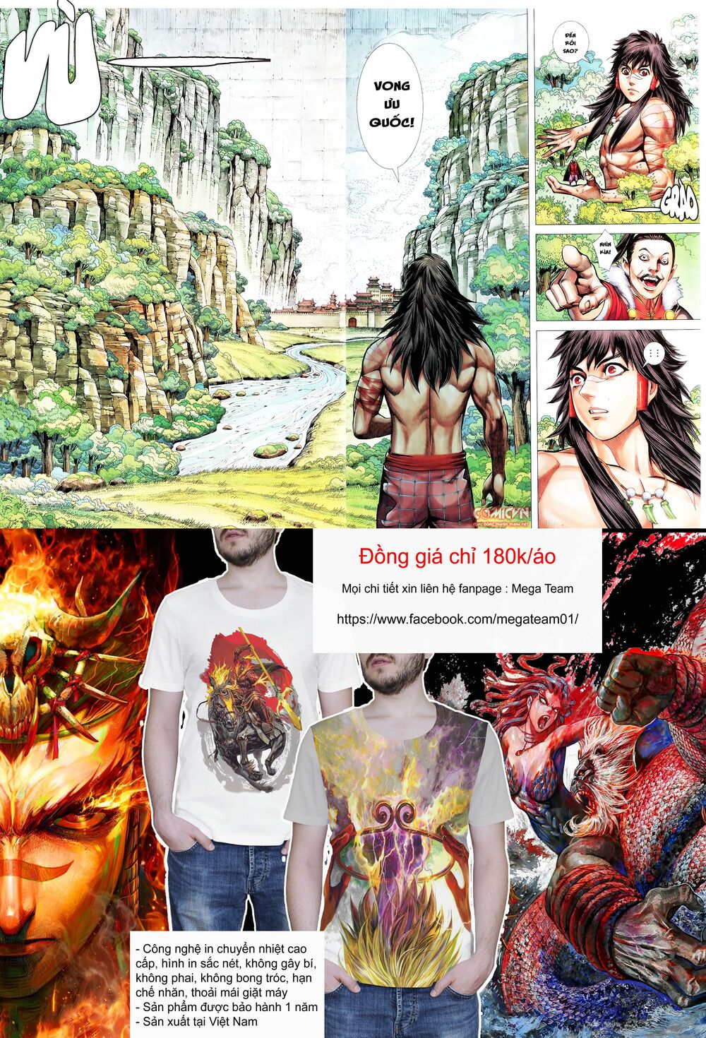 Tây Du: Chapter 130: Thiên Long Giới