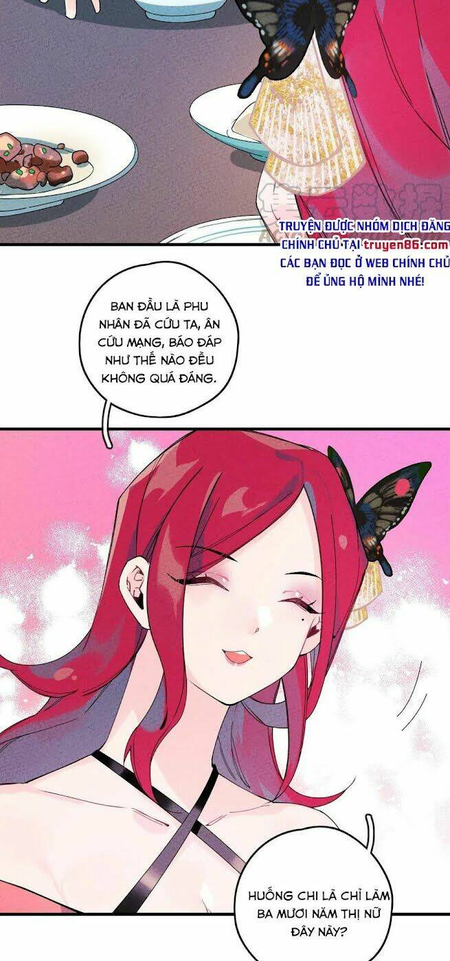 Là Thánh Hoàng Chính Đạo, Ta Cưới Ma Tôn Tà Đạo？！: Chapter 2