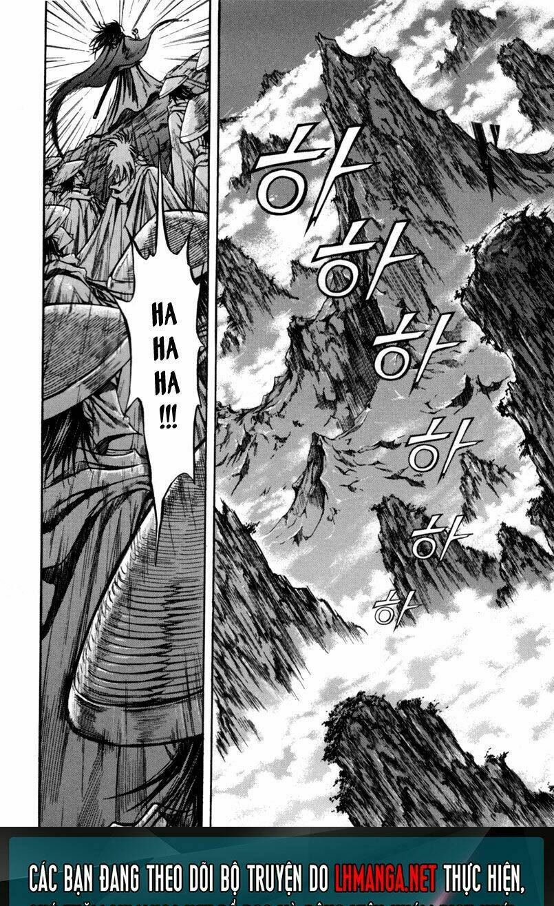 Dark Mage: Chapter 2.2