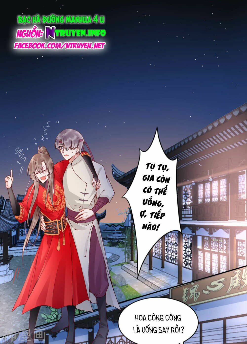 Hoàng Phi 9000 Tuổi: Chapter 67