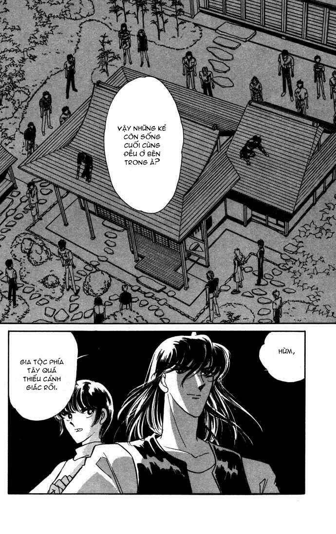 Ao No Fuuin - Blue Seal: Chapter 39