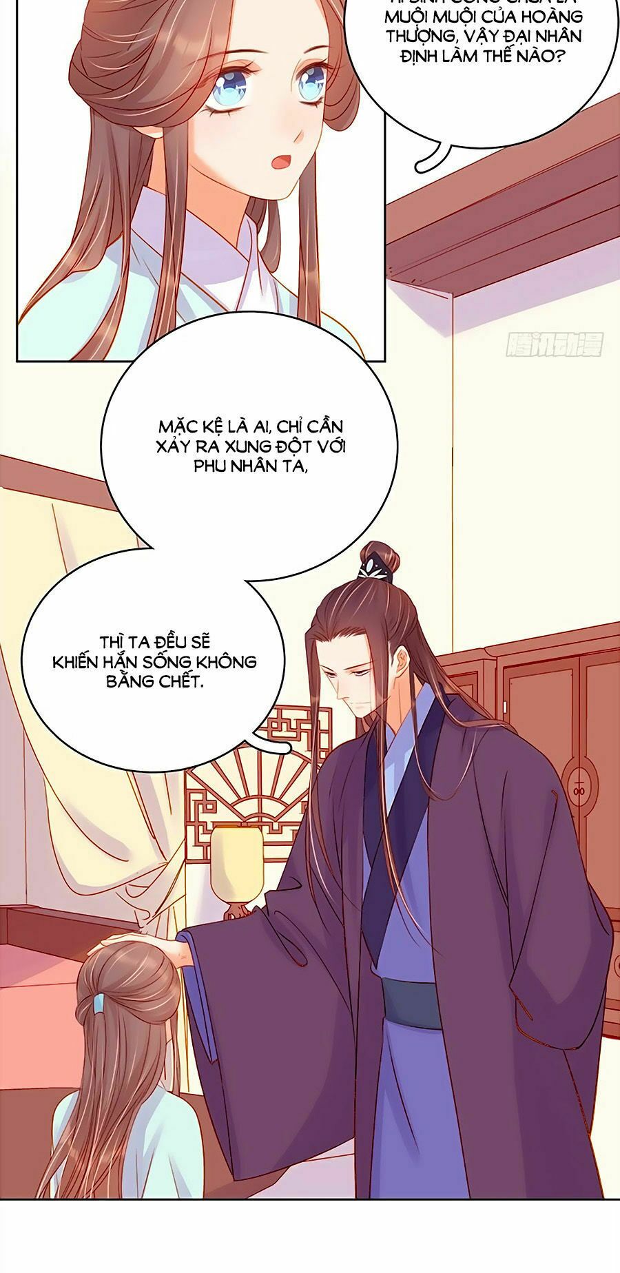Xuân Khuê Bí Lục: Xưởng Công Thái Liêu Nhân: Chapter 72