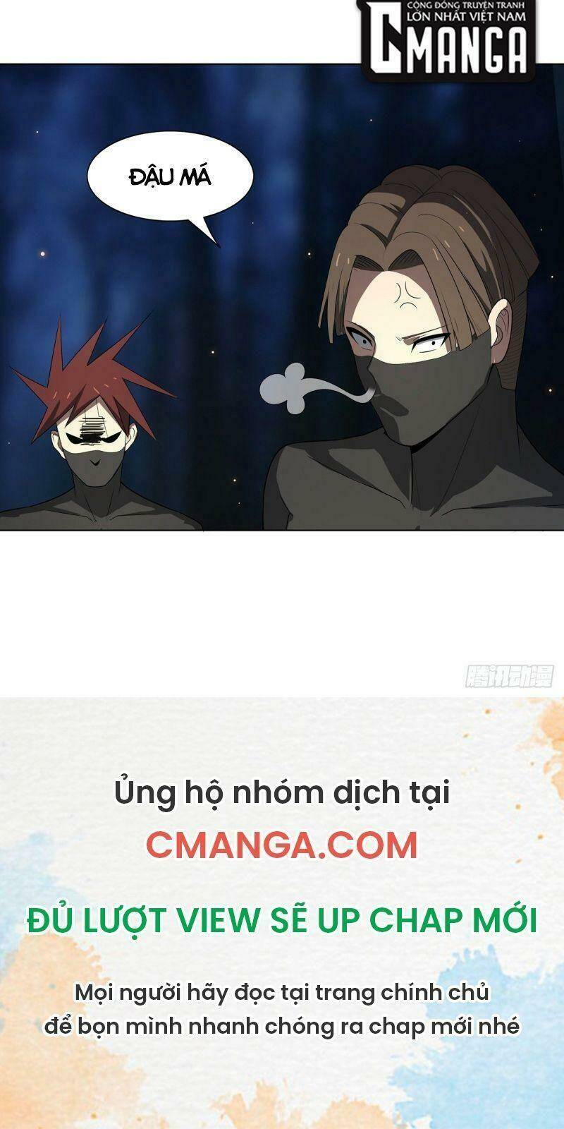 Thần Long Tinh Chủ: Chapter 11