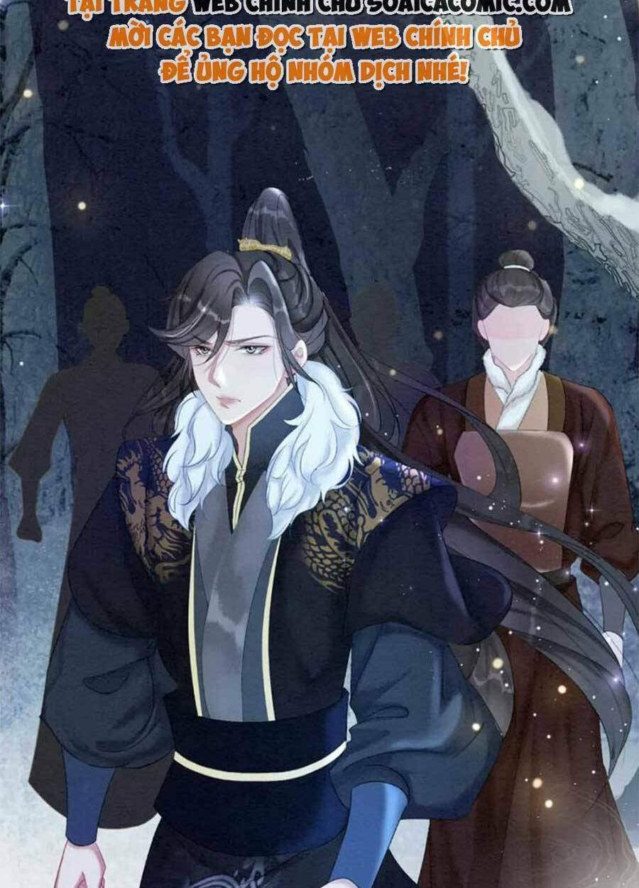 Xung Hỉ Vương Phi: Chapter 94