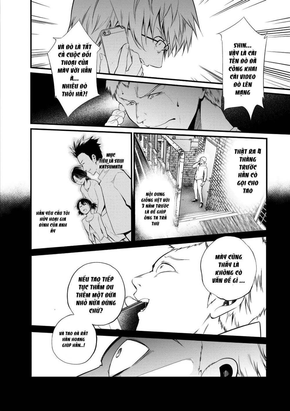 Nhà Tù Thí Nghiệm: Chapter 40