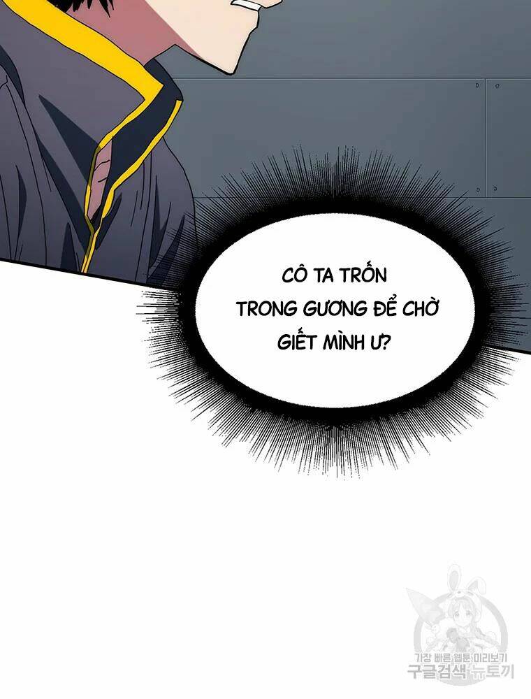 Các Chòm Sao Chỉ Chú Ý Mình Tôi: Chapter 32